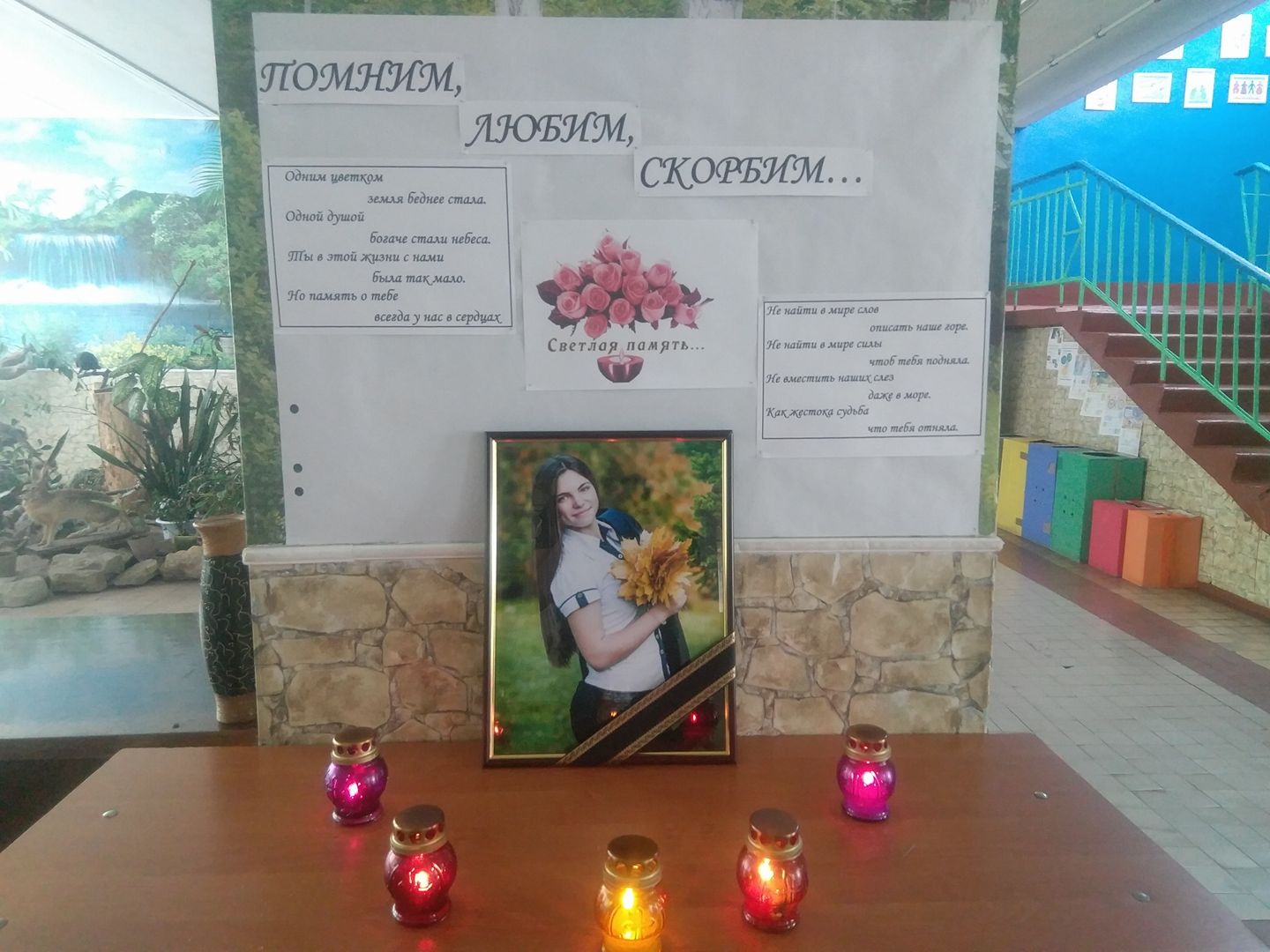 В Донецкой области похоронили 15-летнюю украинку, которая погибла на Донбассе