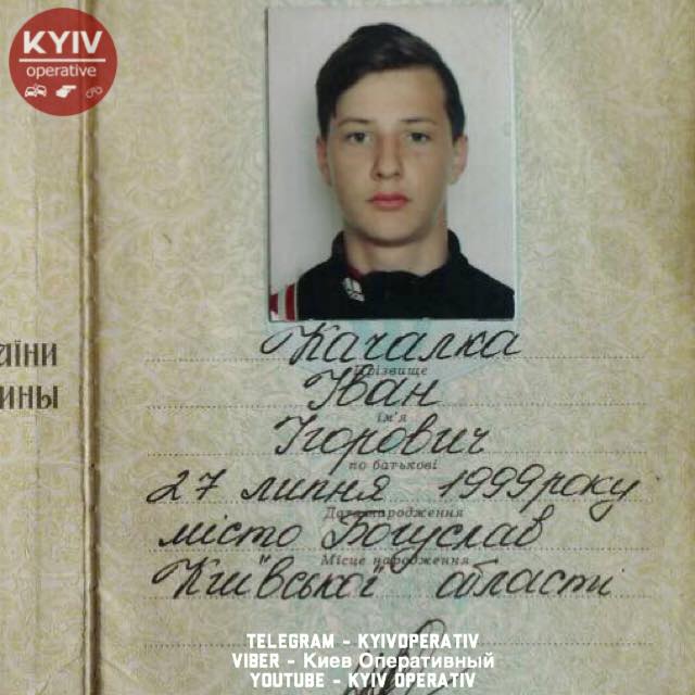 "Бариста-обманщик": в Киеве ищут парня, ограбившего кофейню