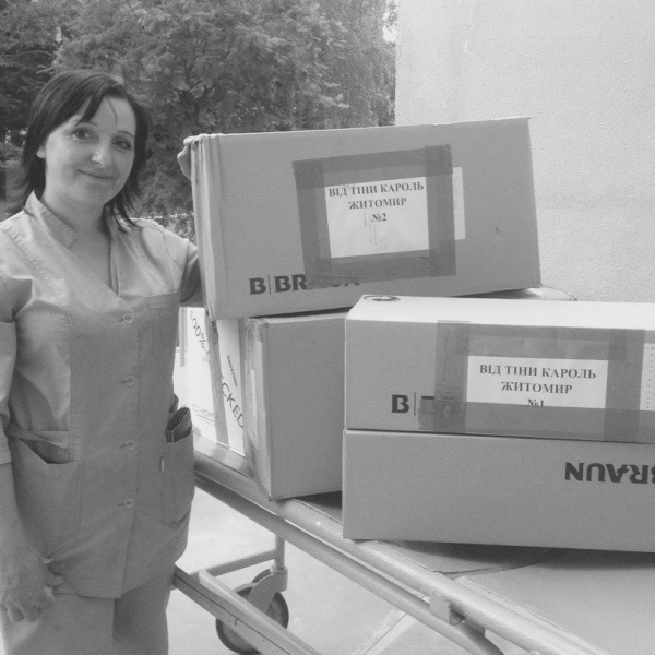 Тіна Кароль виділила півмільйона гривень на допомогу дітям