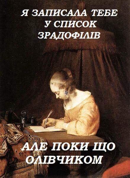 Кто должен извиняться: журналист раскритиковал Ларису Сарган за список "зрадофилов"