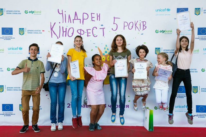 Чілдрен Кінофест 2018: стало відомо ім'я переможця
