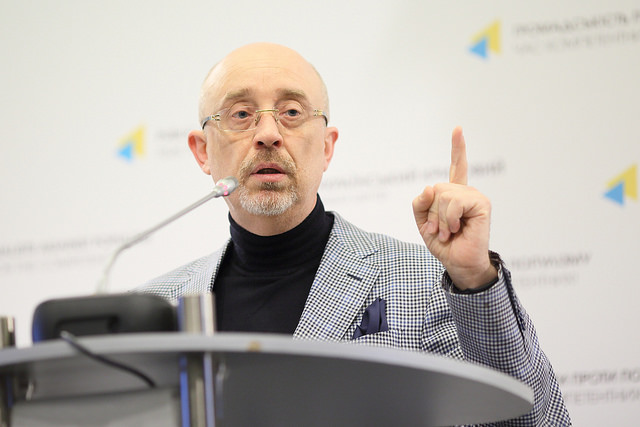 Алексей Резников 