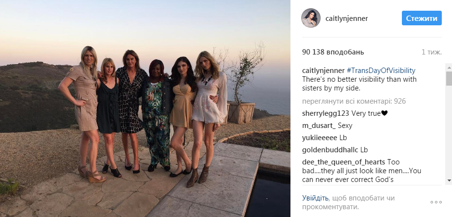 67-річний вітчим Кім Кардашян остаточно "вбив" Брюса Дженнера