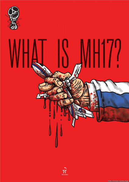 Бойкот ЧМ-2018 в России: украинский художник создал серию тематических плакатов