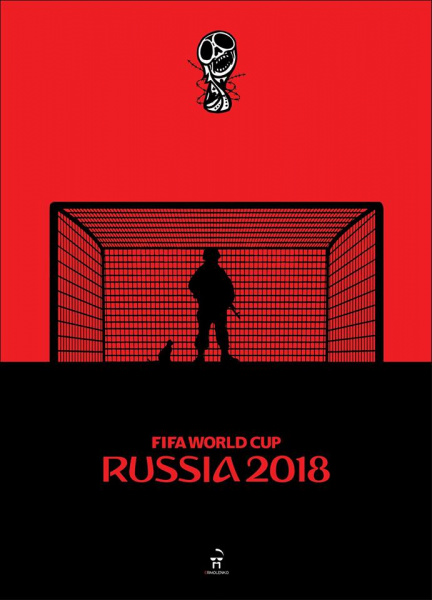 Бойкот ЧМ-2018 в России: украинский художник создал серию тематических плакатов