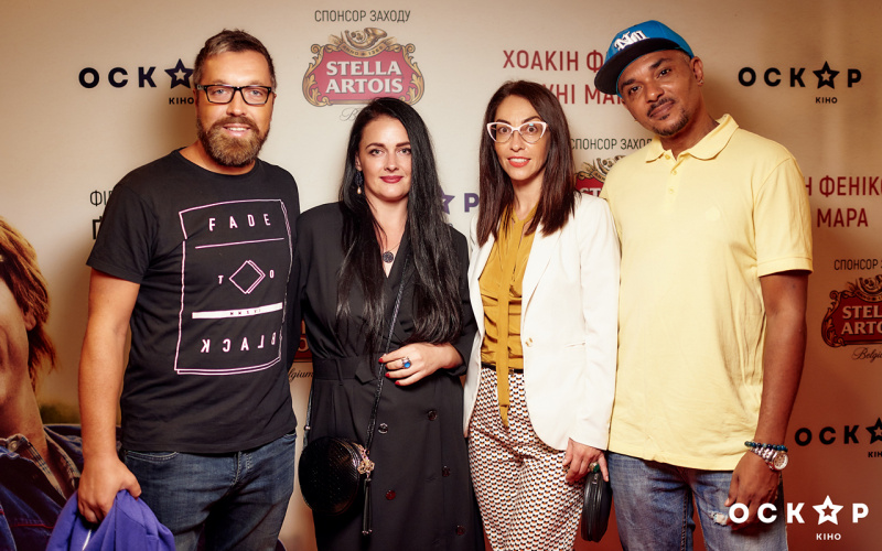 Катя Осадчая, Pianoбой с женой и другие звезды посетили гала-премьеру трагикомедии с Хоакином Фениксом и Руни Марой