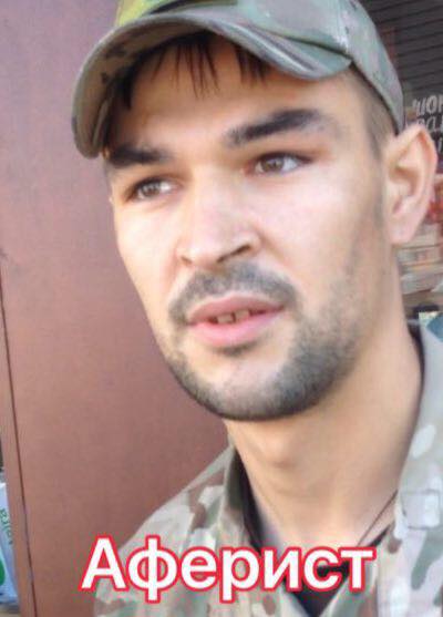 У Києві покарали афериста, який видає себе за "кіборга" (фото)