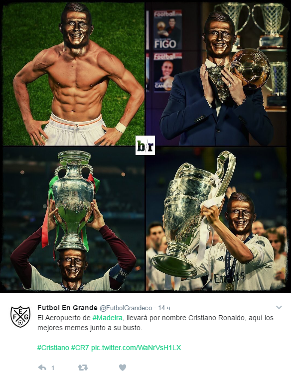 Бюст Роналду в аэропорту Мадейры высмеяли в сети