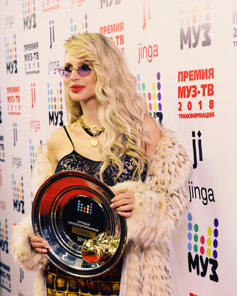 Опальная Лобода стала лучшей певицей в России