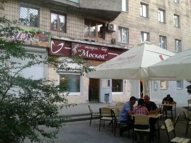 "Это что, приемная Захарченко?": в центре Мариуполя замечено "российское" кафе (фото)