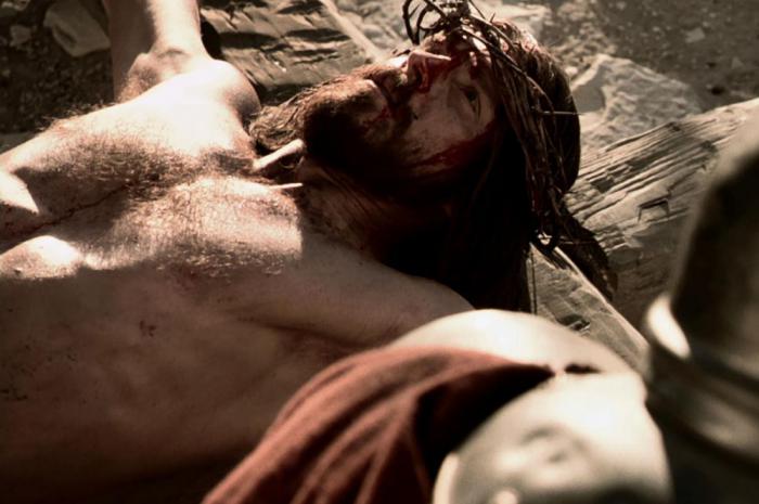 Распятие Иисуса в пятницу 13