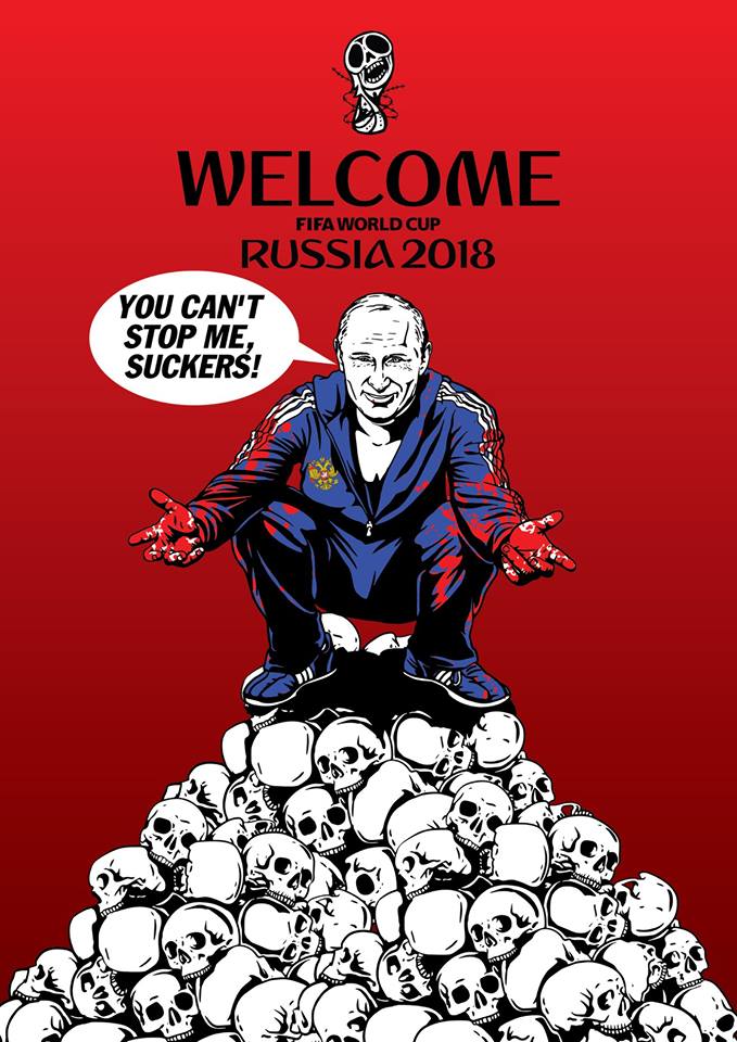 Бойкот ЧС-2018 в Росії: заблокований у Facebook український художник створив новий плакат