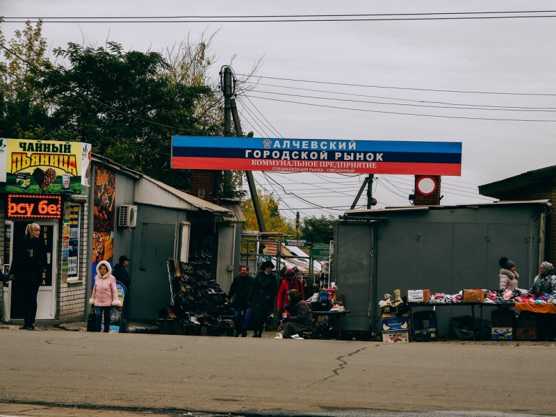 Разруха и депрессия: журналисты показали жизнь оккупированного Алчевска