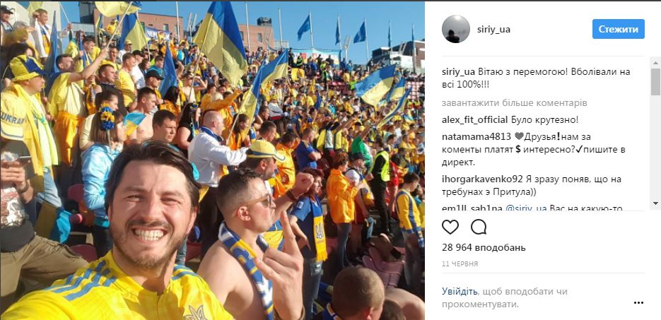 Сергій Притула святкує свій день народження