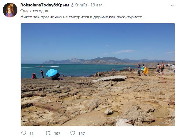 Пляжі окупованого Судака жахнули користувачів мережі