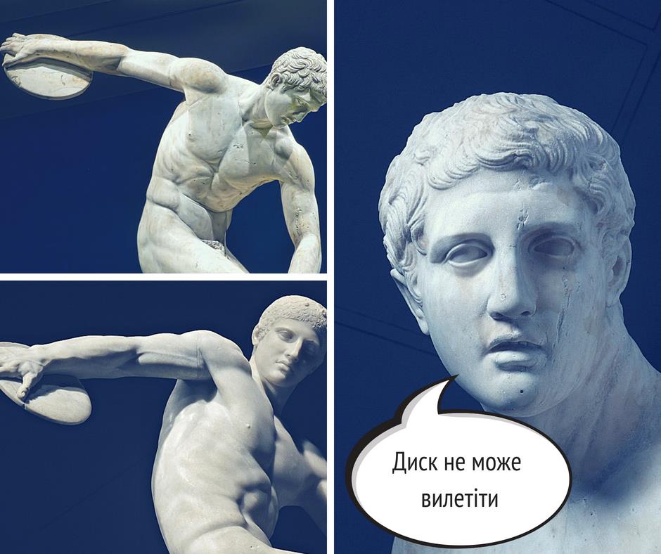 "Вылетающий диск в позвоночнике": Супрун рассказала о важности здоровья спины