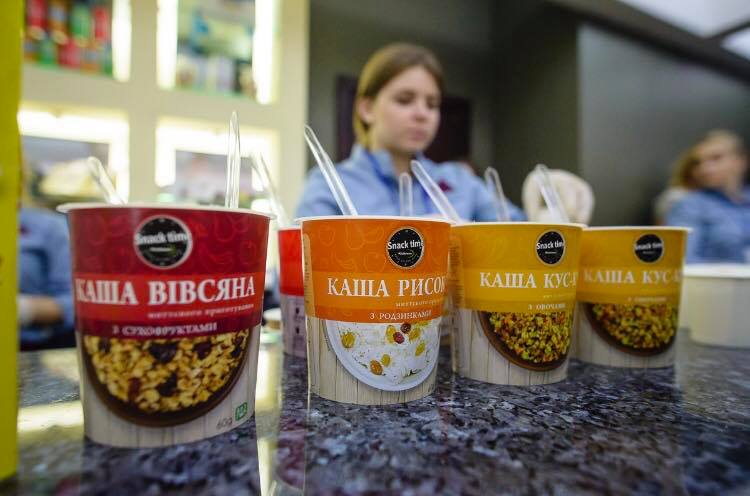 В сети показали, чем будут кормить пассажиров &quot;Укрзализныци&quot; (фото)