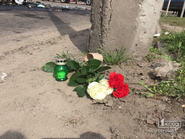 ДТП у Кривому Розі: українці проведуть молебень на місці жахливої аварії