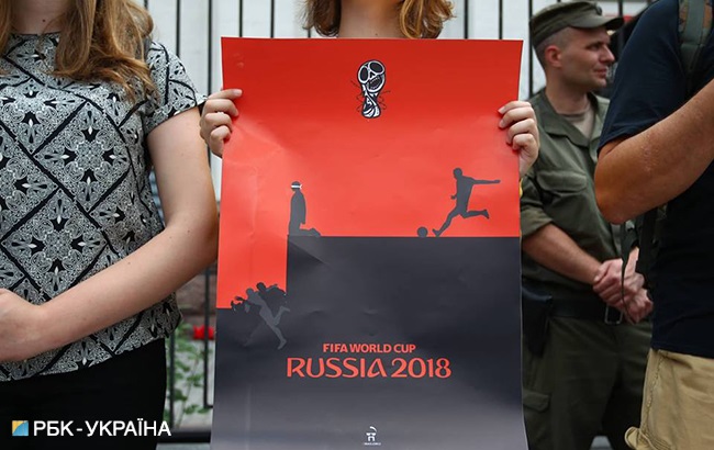 Акция солидарности с Олегом Сенцовым прошла в Киеве (фоторепортаж)