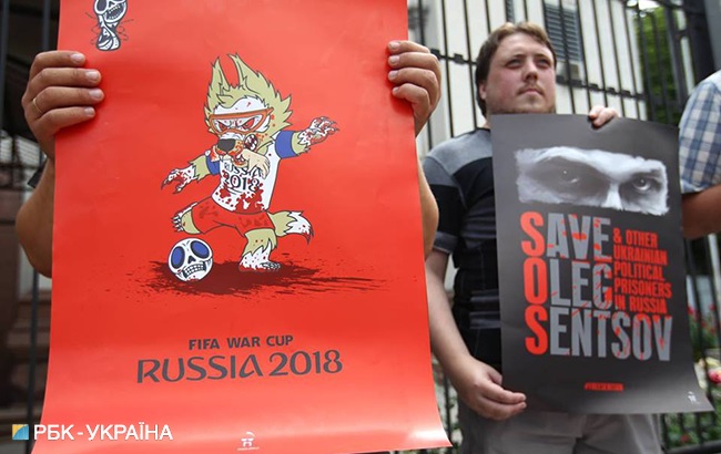 Акция солидарности с Олегом Сенцовым прошла в Киеве (фоторепортаж)