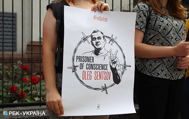 Акция солидарности с Олегом Сенцовым прошла в Киеве (фоторепортаж)