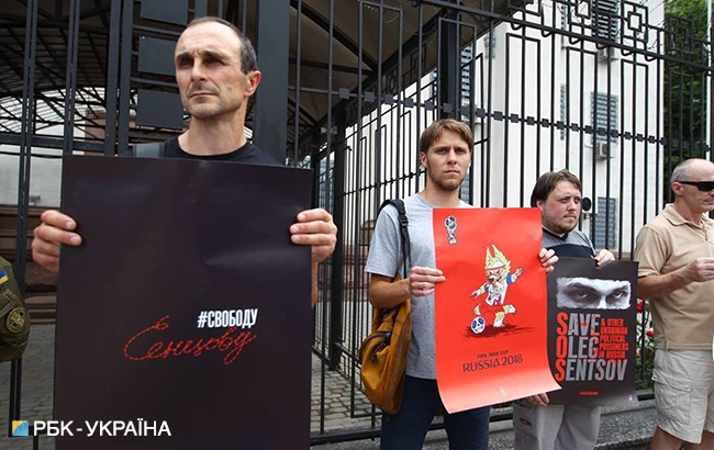 Акция солидарности с Олегом Сенцовым прошла в Киеве (фоторепортаж)