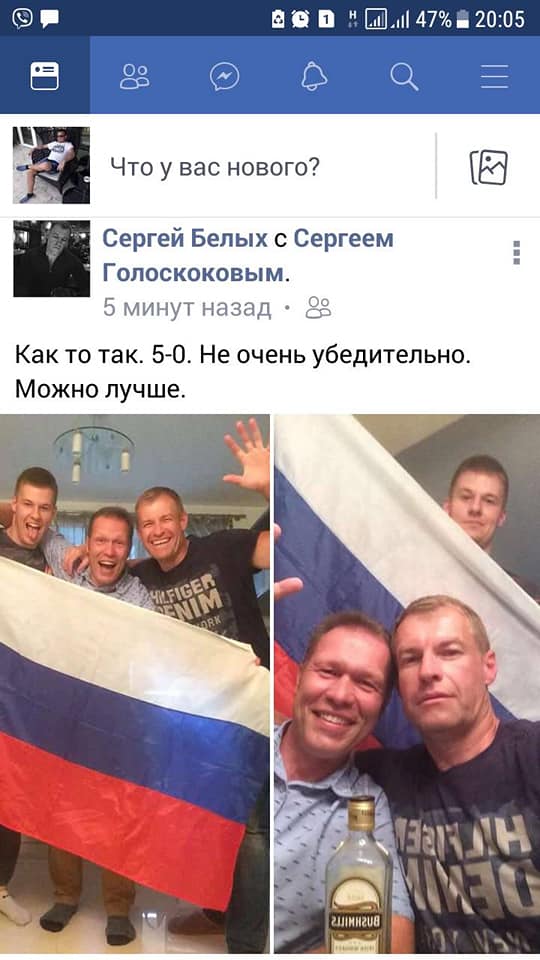 "Нужно встретить достойно": в сети разгорелся скандал из-за бойца АТО с триколором (фото)