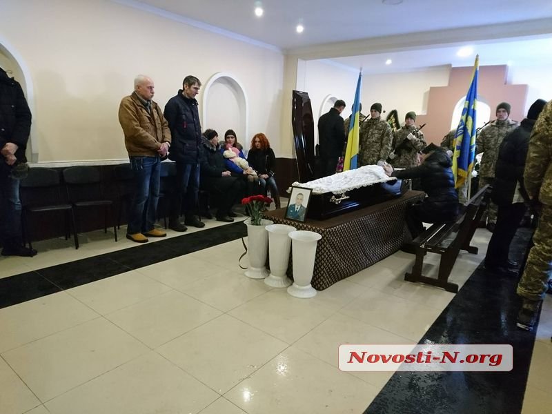 В Николаеве простились с легендарным летчиком Волошиным (фото, видео)