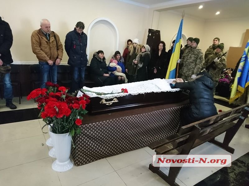 В Николаеве простились с легендарным летчиком Волошиным (фото, видео)