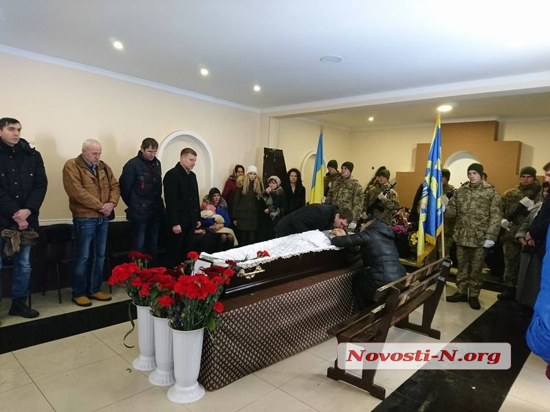 В Николаеве простились с легендарным летчиком Волошиным (фото, видео)