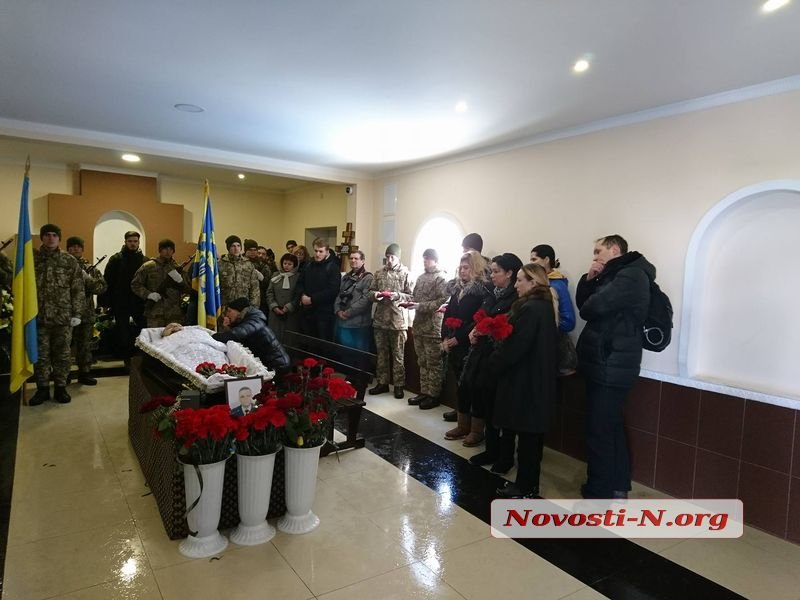 В Николаеве простились с легендарным летчиком Волошиным (фото, видео)