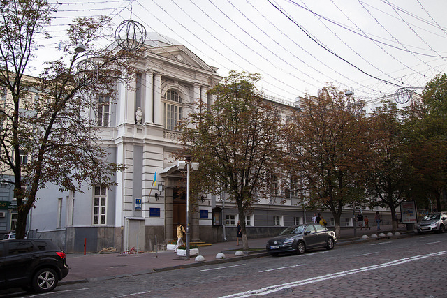 Музей літератури в Києві