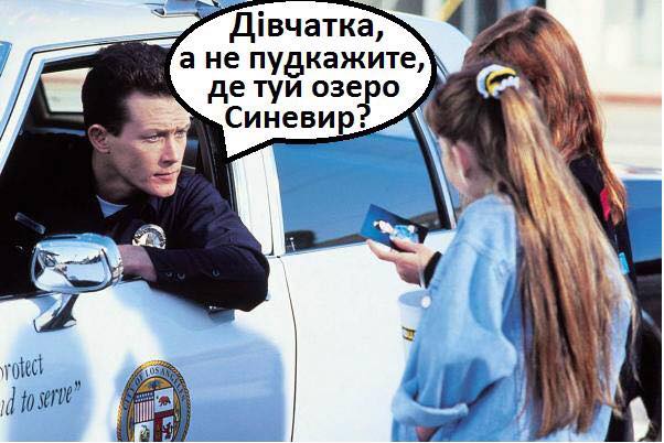 "Се вуйко-термінатор": в сети радуются приезду Роберта Патрика в Украину