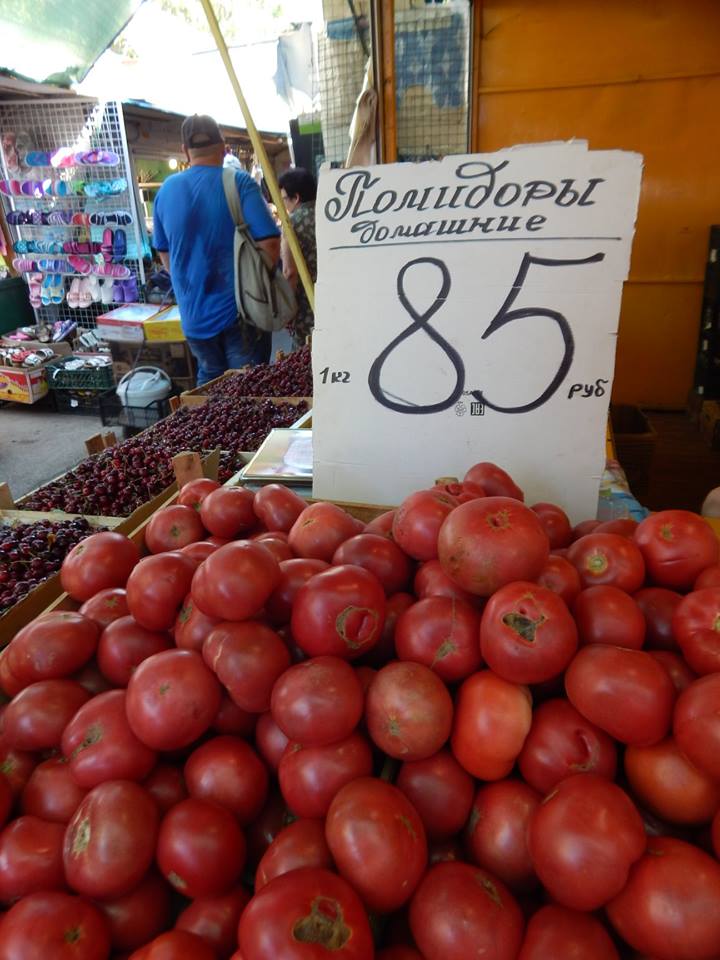 "Ціни радують": стало відомо про вартість продуктів в окупованій Ялті (фото)