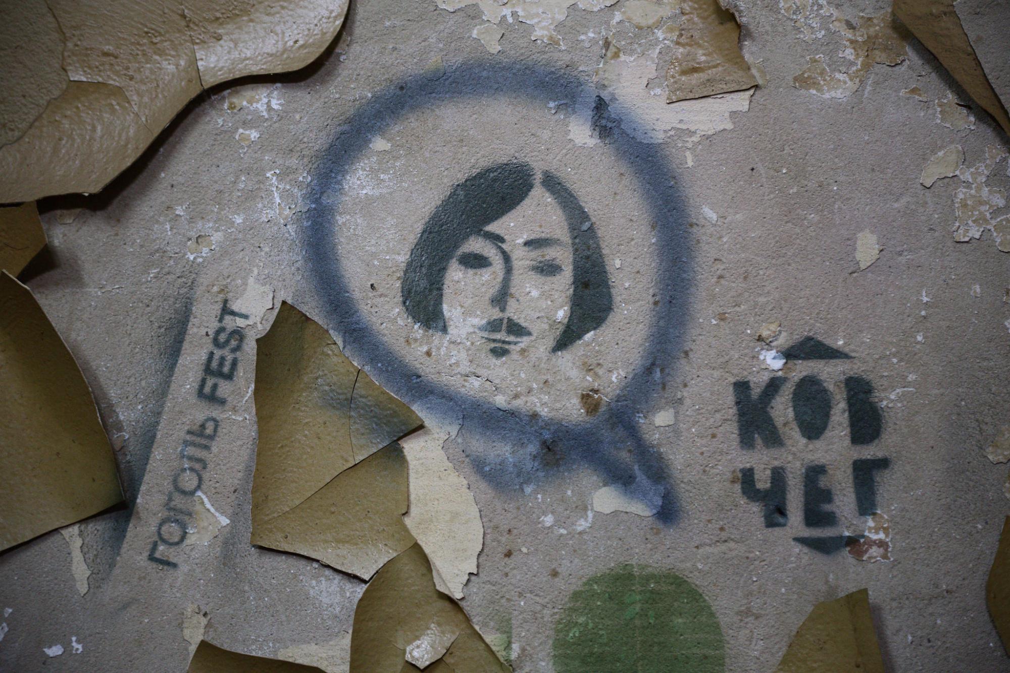 GogolFest 2017 “Ковчег”: Как будет проходить юбилейный фестиваль