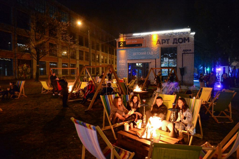 Ulichnaya Eda закрыла фестивальный сезон (фоторепортаж)