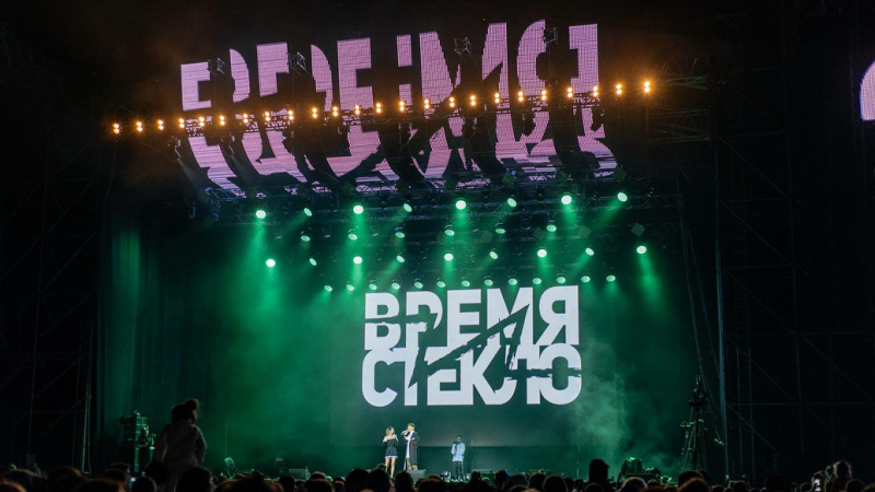 "Время и Стекло" и MOZGI зажгли на фестивале BELIVE в Киеве (фото и видео)
