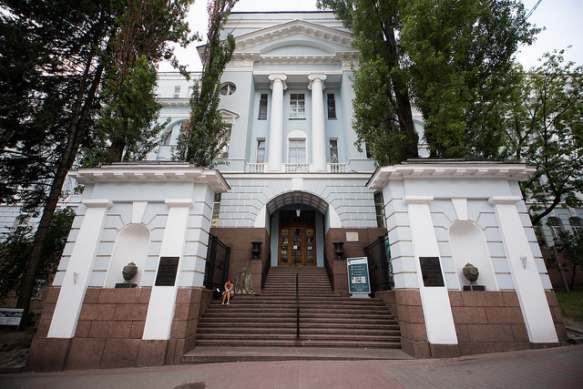 Науково-природничий музей