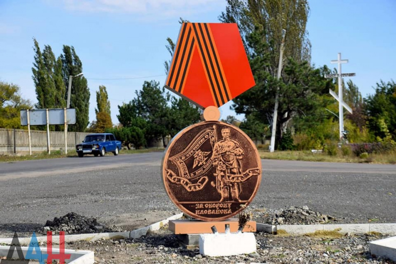 "Зазнав покращення": в Иловайске подорвали памятник террористам (фото)