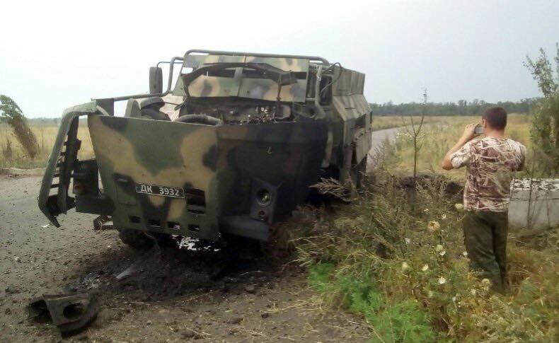 "Отвоевалась": украинские военные уничтожили боевую машину террористов (фото)