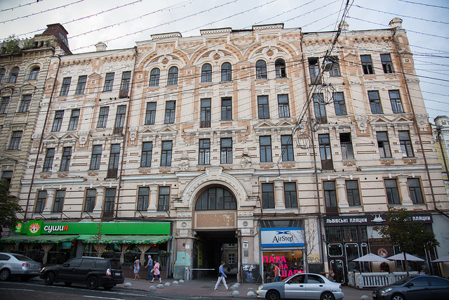 Дім Брадтмана на Хмельницького