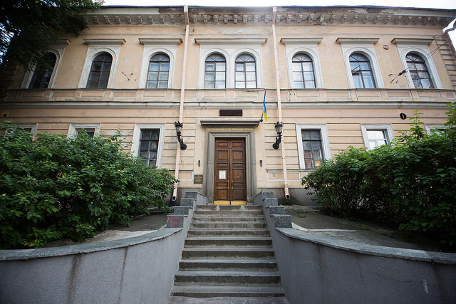 Музей Медицини в Києві