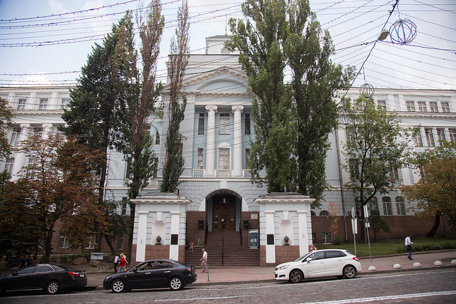 Науково-природничий музей