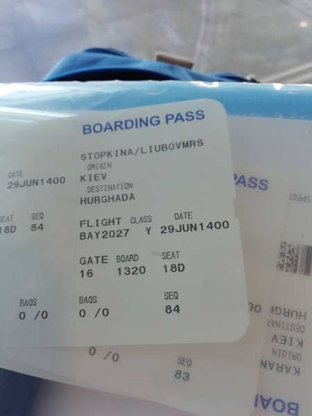 &quot;Хочу предостеречь людей&quot;: украинка рассказала о возмутительном инциденте с крупным туроператором