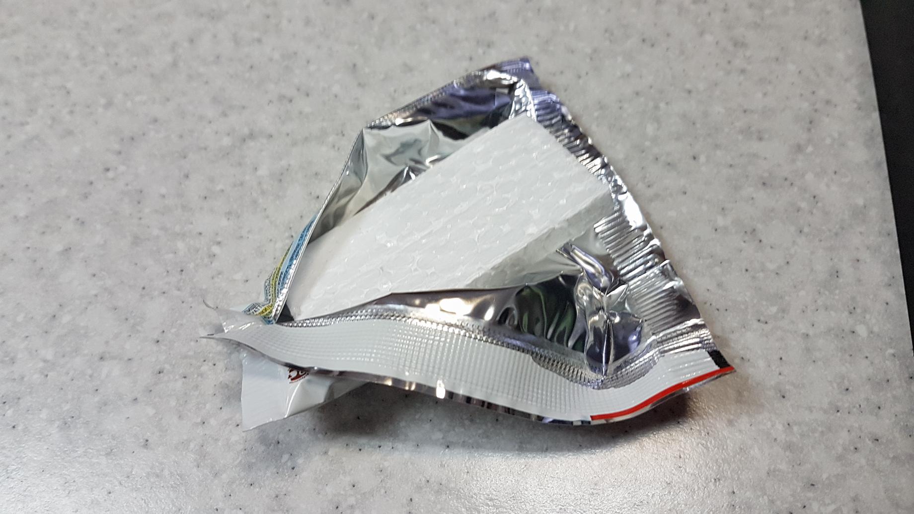 "Как так можно?" Содержимое детской шоколадки обескуражило жительницу Запорожья (фото)