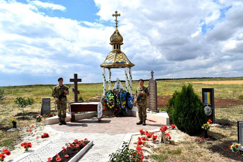 На горе Карачун почтили воинов, погибших во время освобождения Славянска (фото)