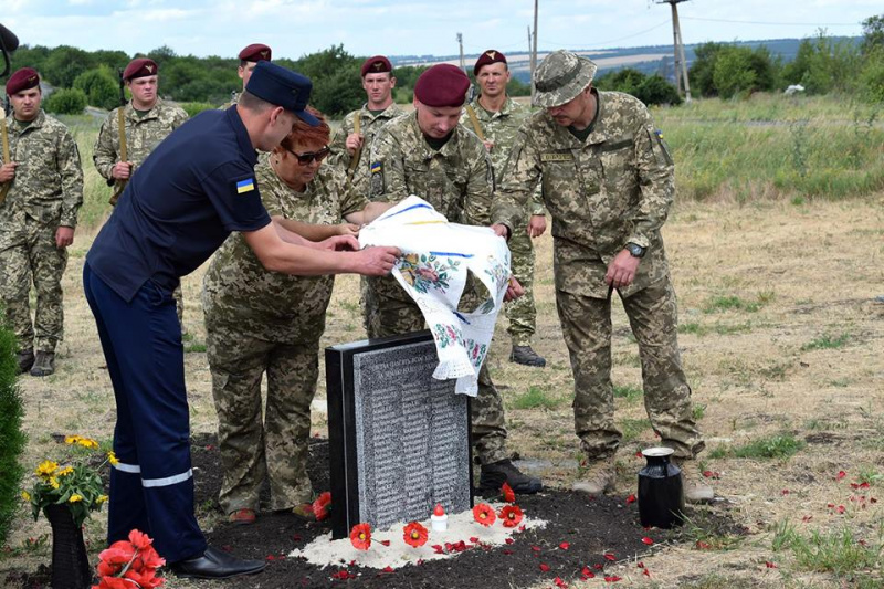 На горе Карачун почтили воинов, погибших во время освобождения Славянска (фото)