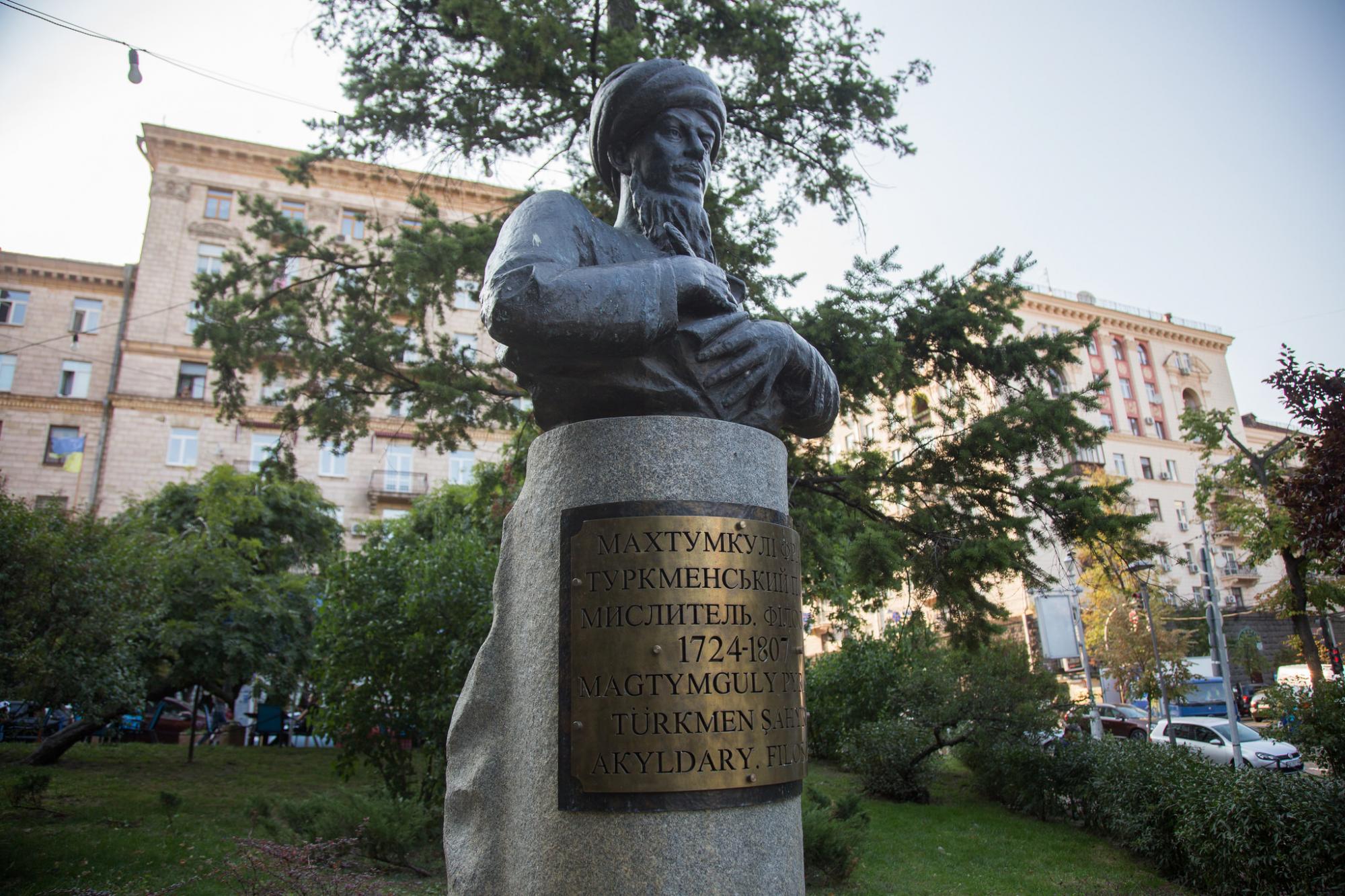 Сам себе экскурсовод: Улица Прорезная, которая "потеряла" переулок