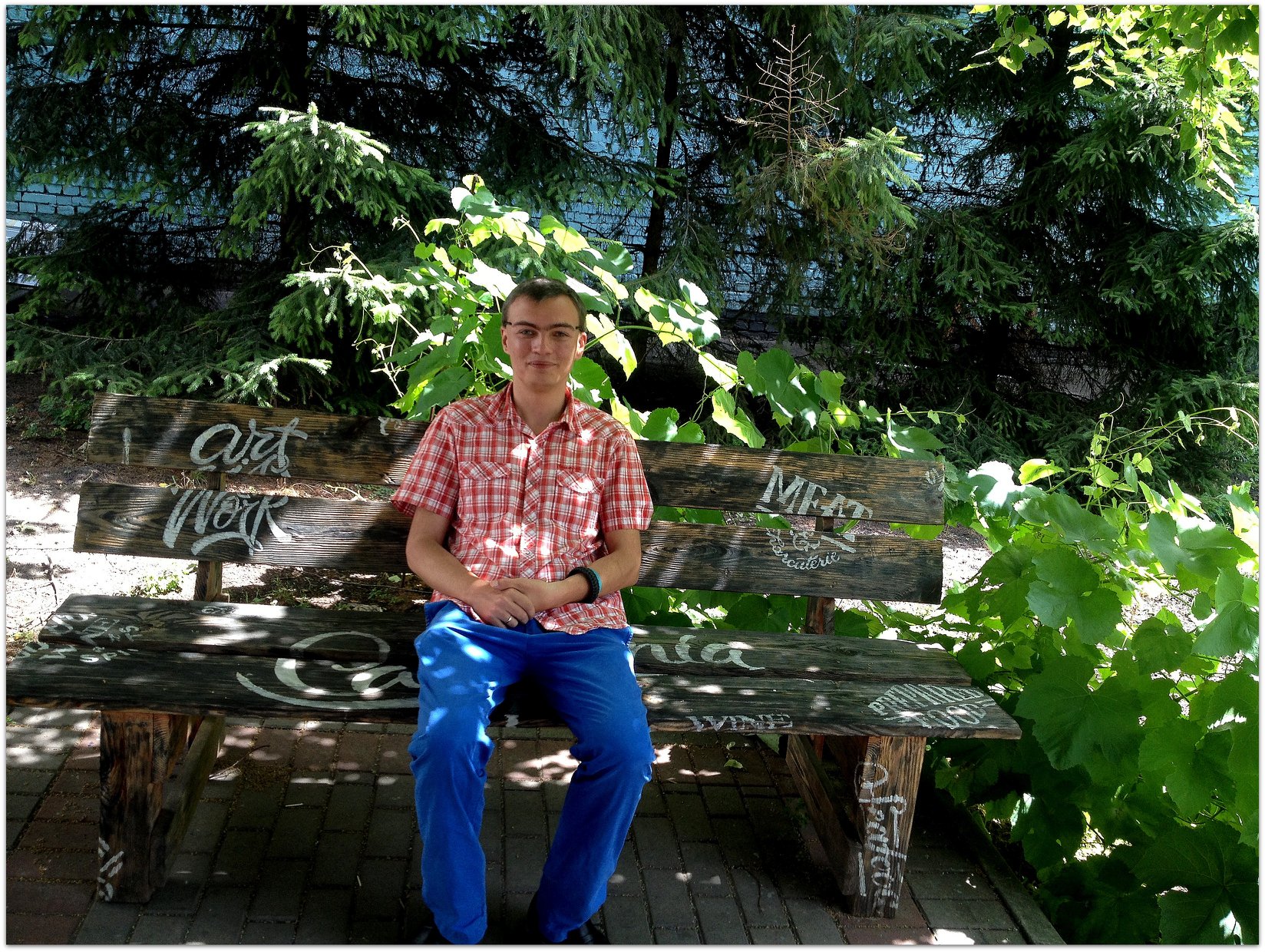 "Мы очень с ним разные": Приходько показала своего брата