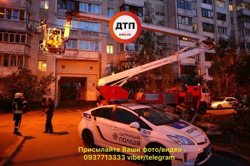 ЧП в Киеве: в столице произошел пожар в многоэтажном доме (видео)